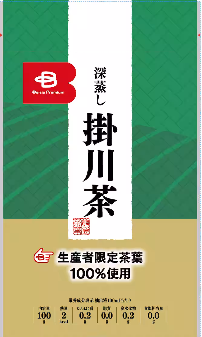 画像13