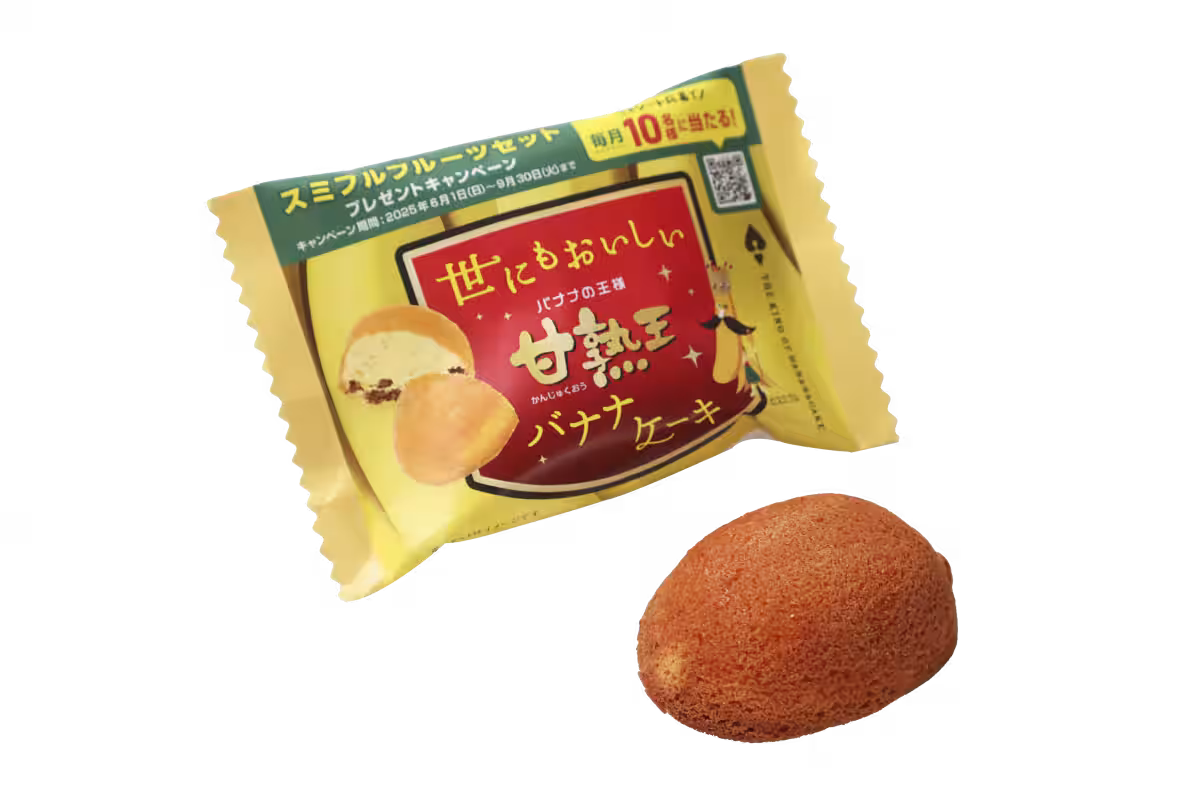画像6