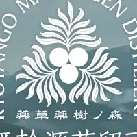 世界が認めたジン