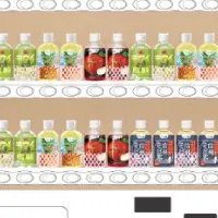 アキュアの新自販機