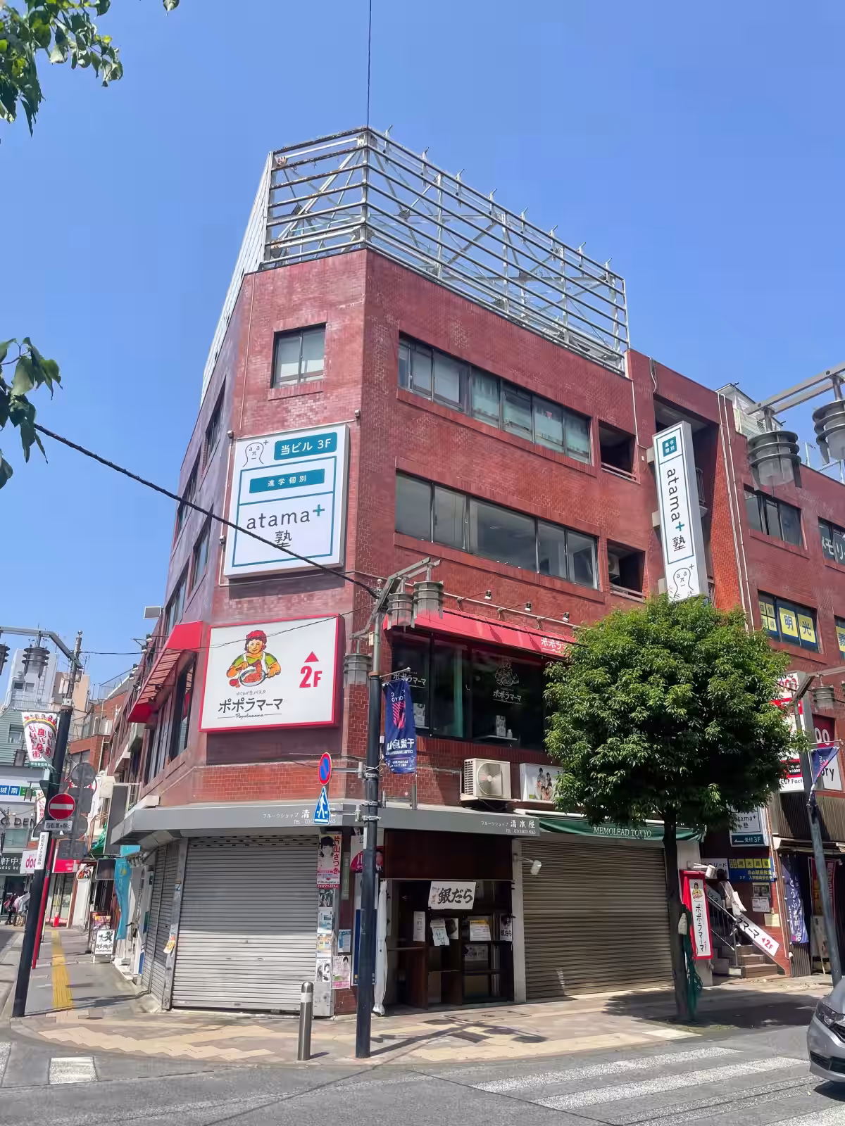 画像2