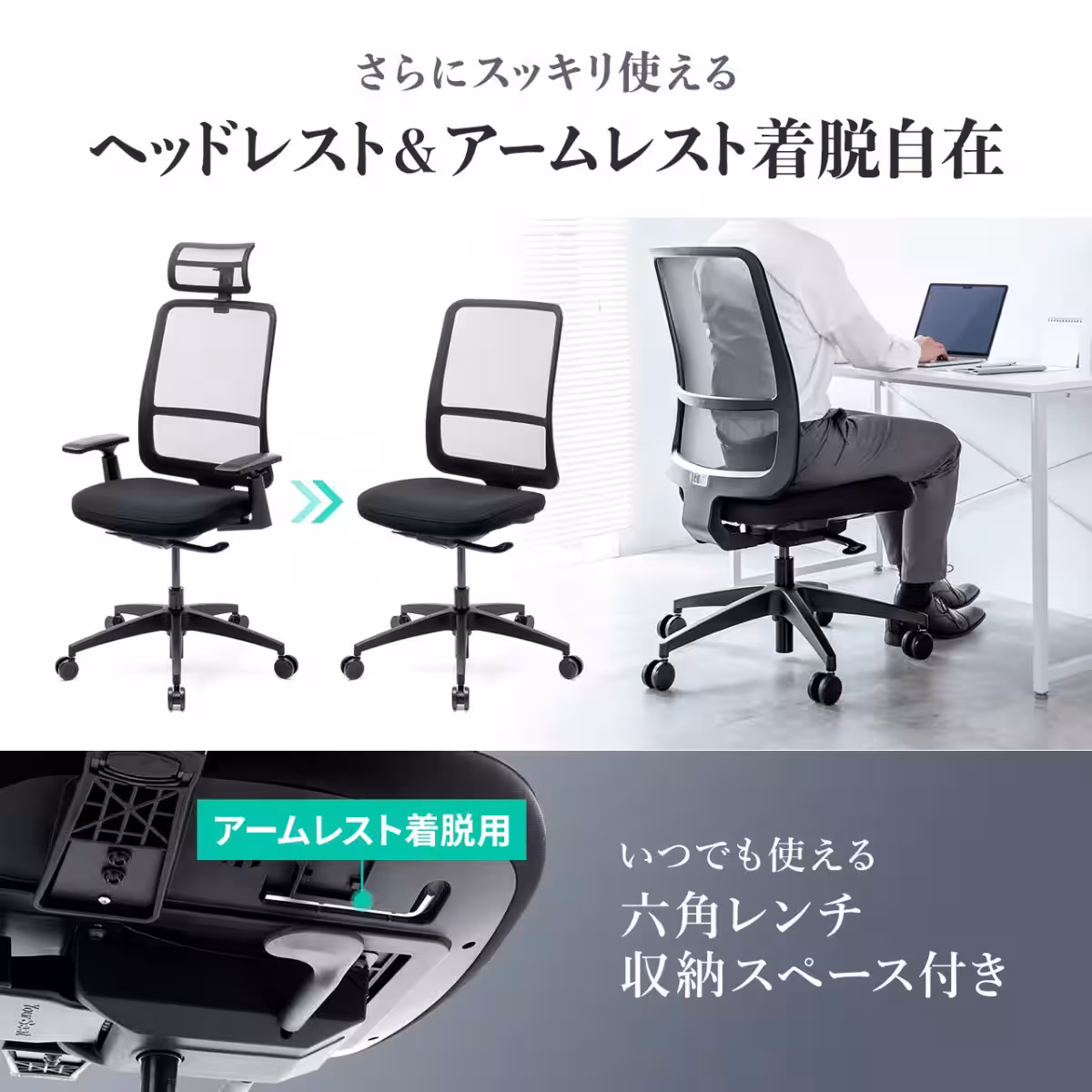 画像9