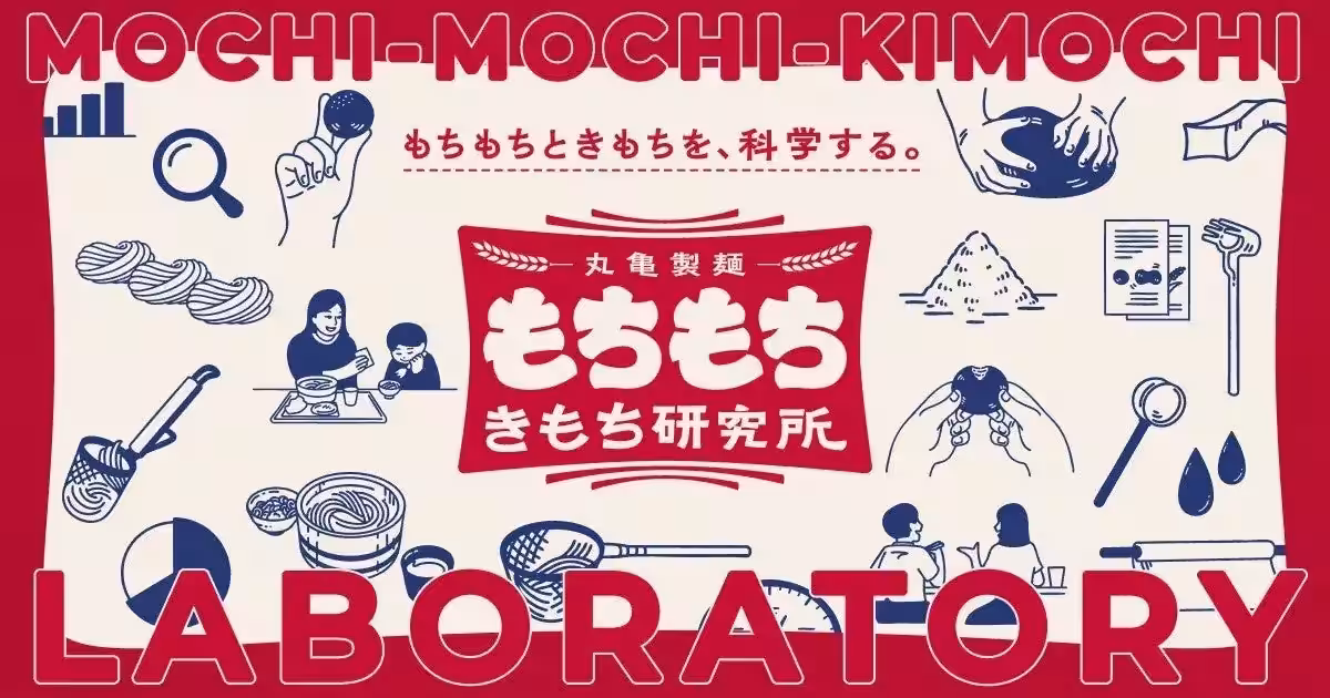 画像12