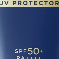 男性用UVプロテクター