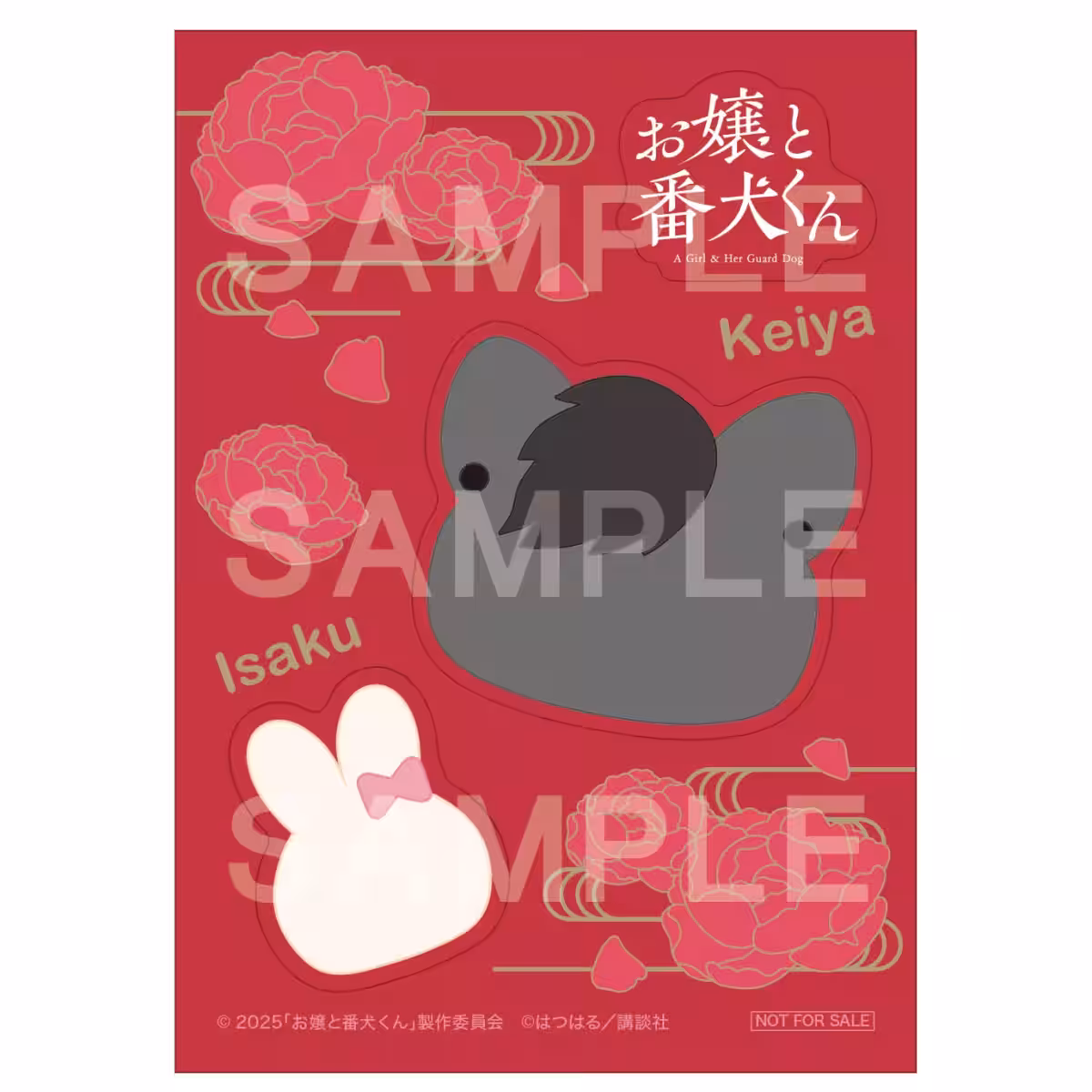 画像3