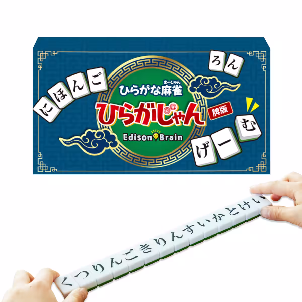 画像3