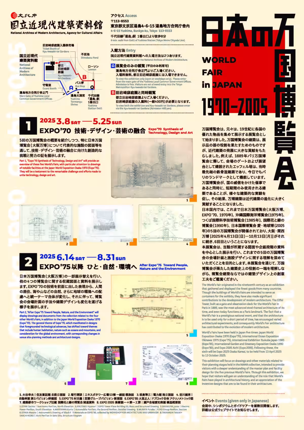 画像10