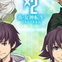 メガテン生放送特番