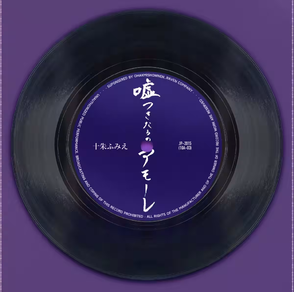 画像10