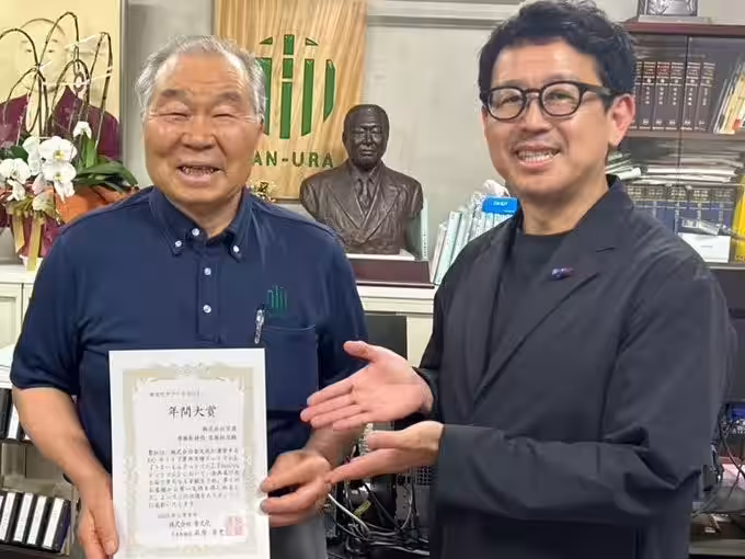 画像1