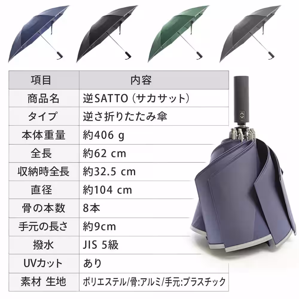 画像21