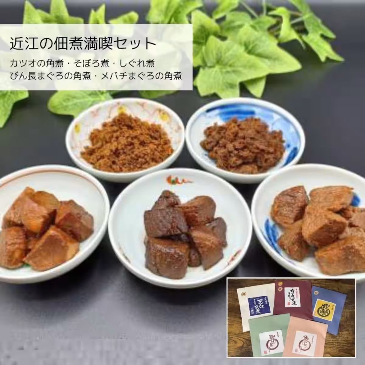画像12