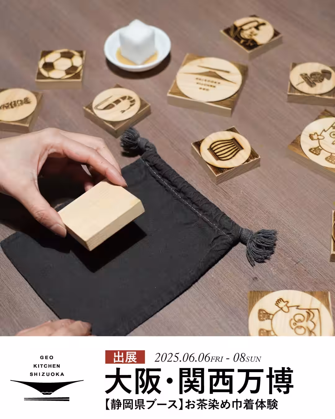 画像7