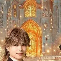 Last Princeデビュー
