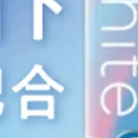 チャーミングガム登場