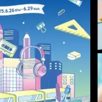 文具女子博に登場！