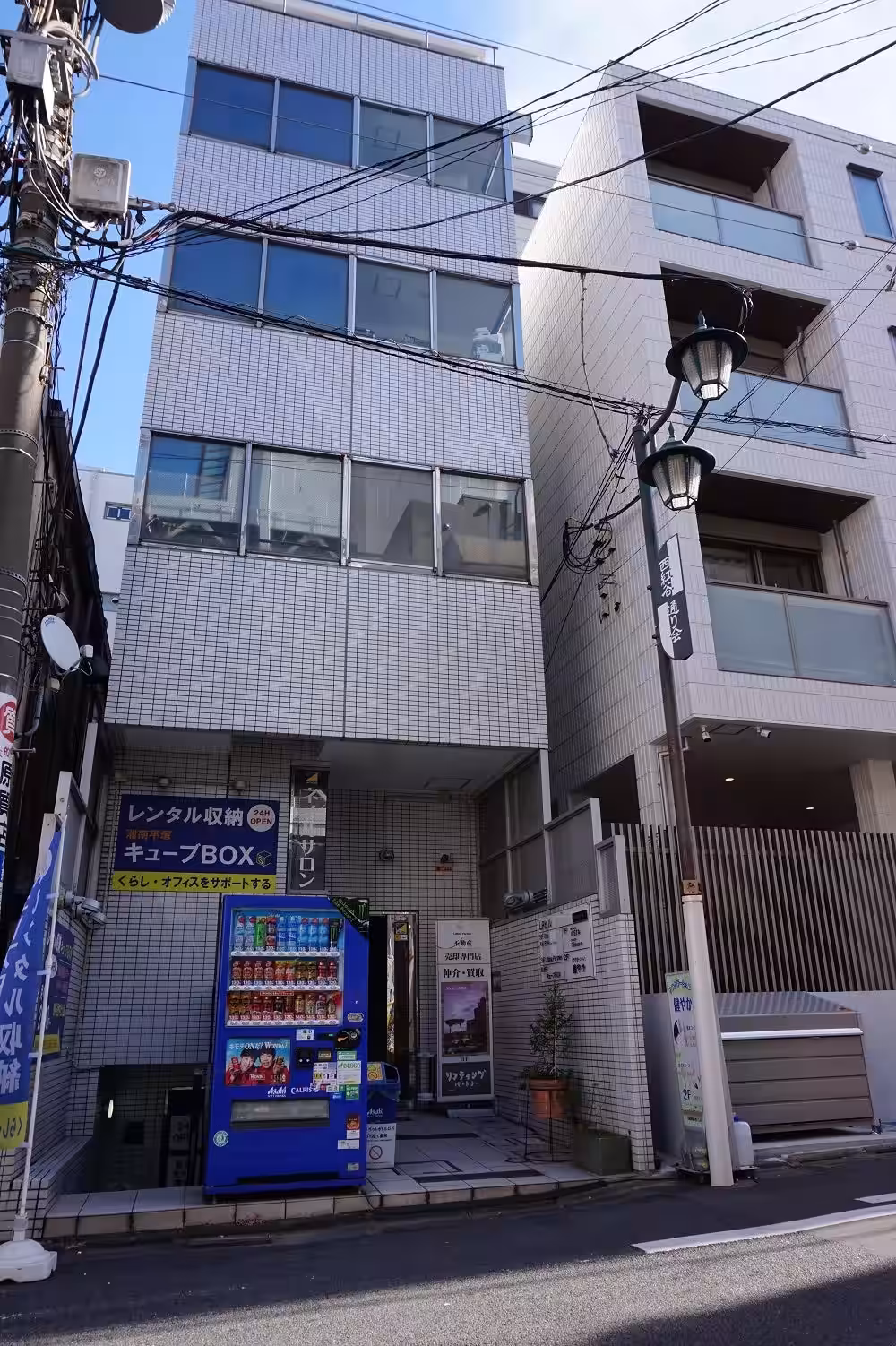 画像1