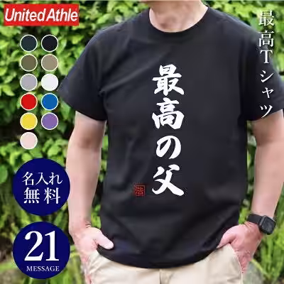 画像9