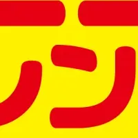関空近くの新レンタカー
