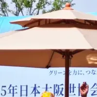 海南省の魅力発信