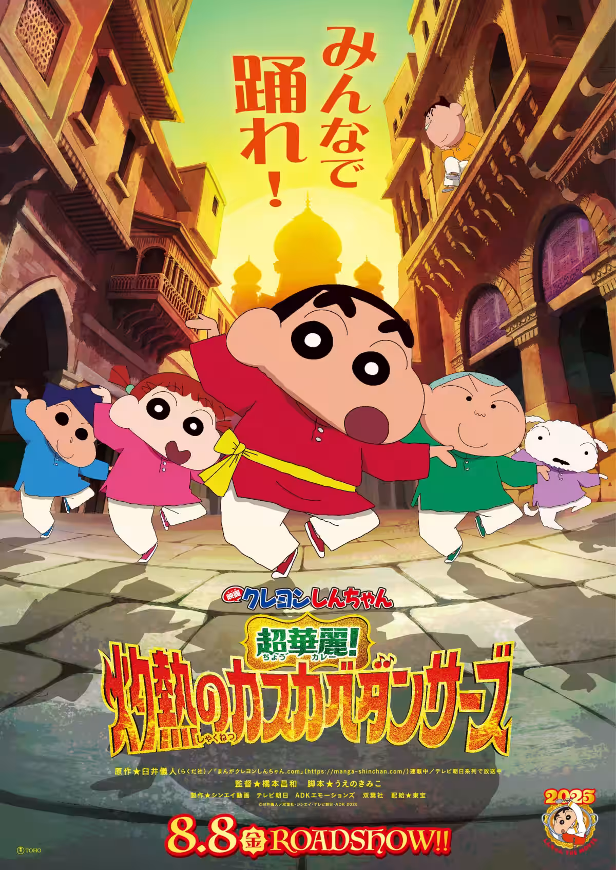 画像5