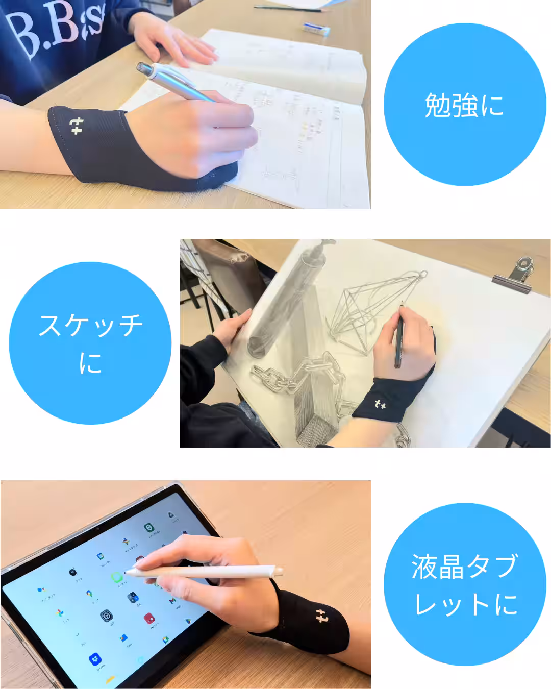画像5