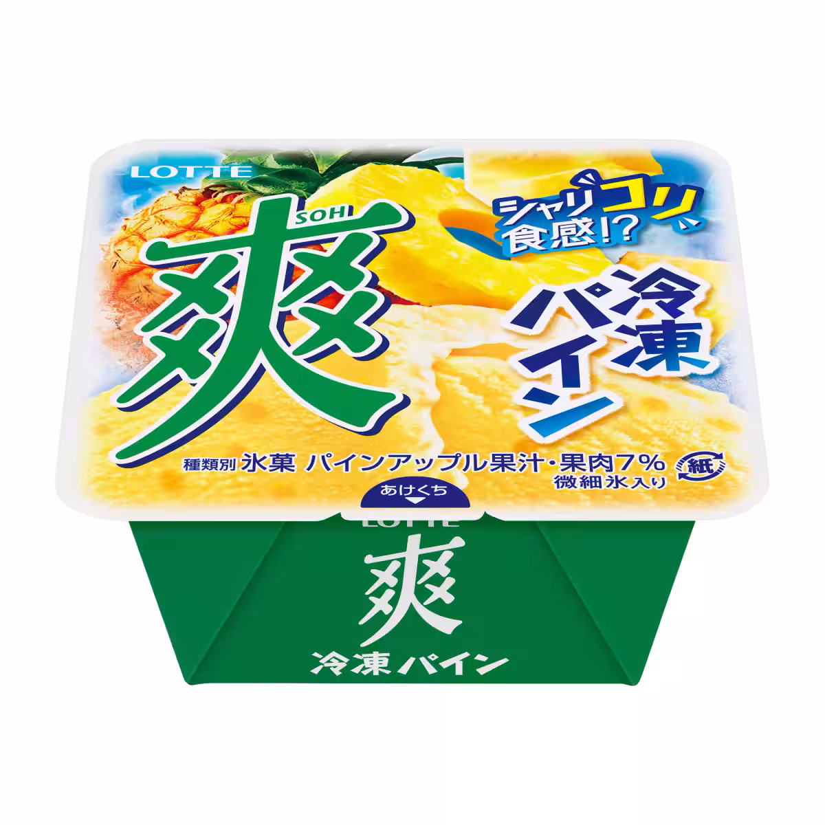 画像9