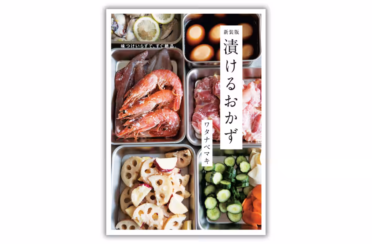 画像1