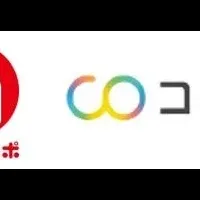 男性育児休業に関するセミナー
