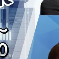 DQシンポジウム