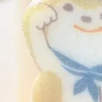 夏限定「しぶハチ」