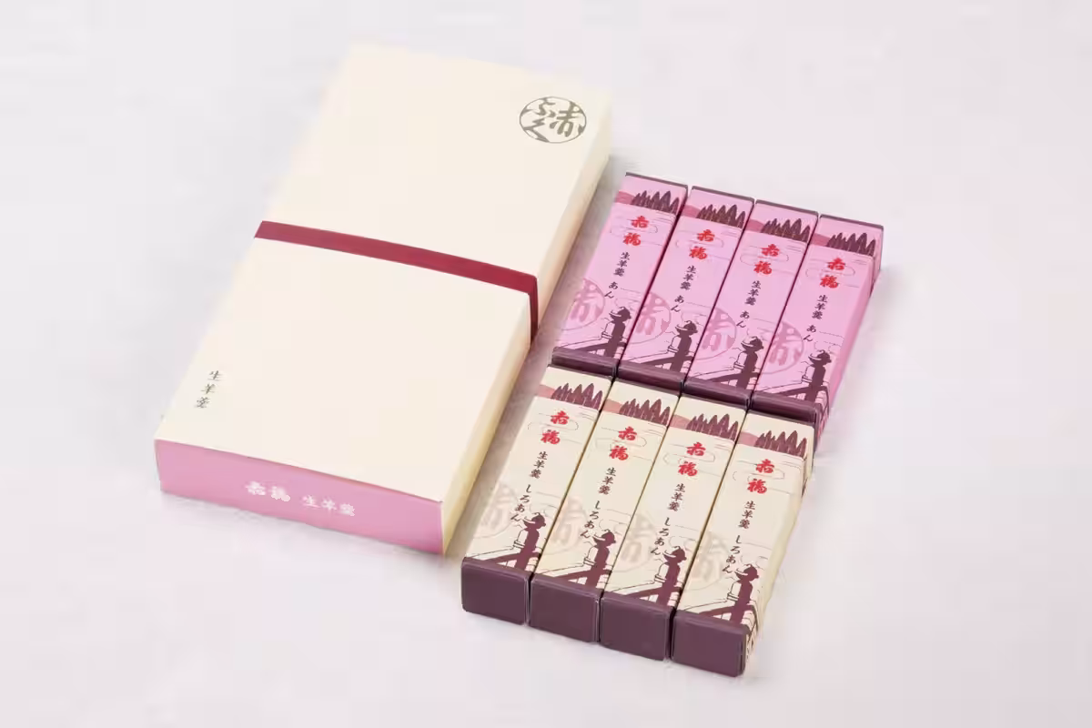 画像9