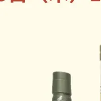 シングルモルトマラソン