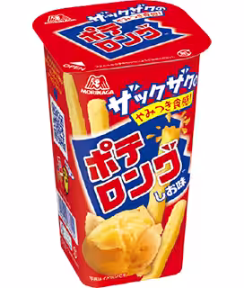 画像6