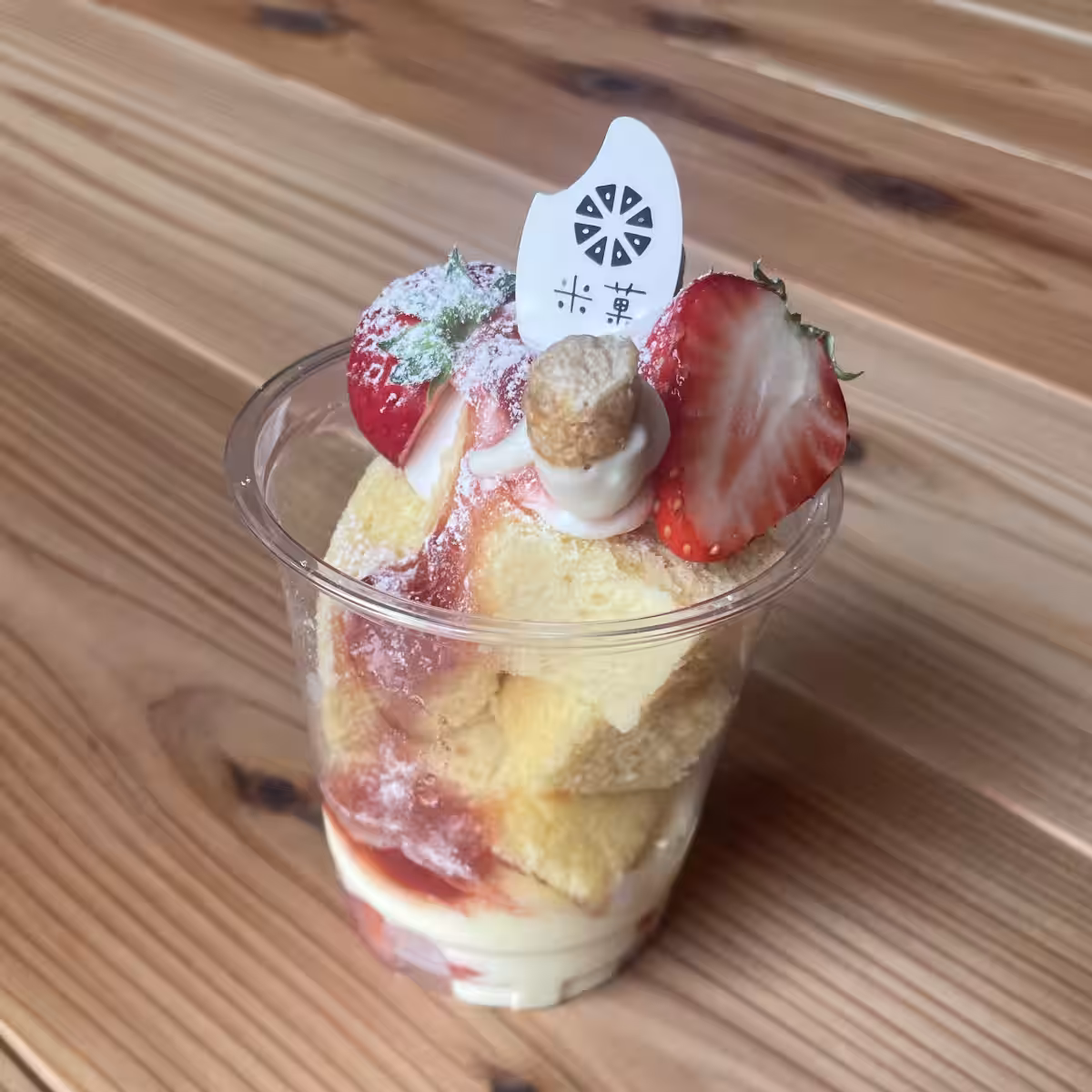 画像4