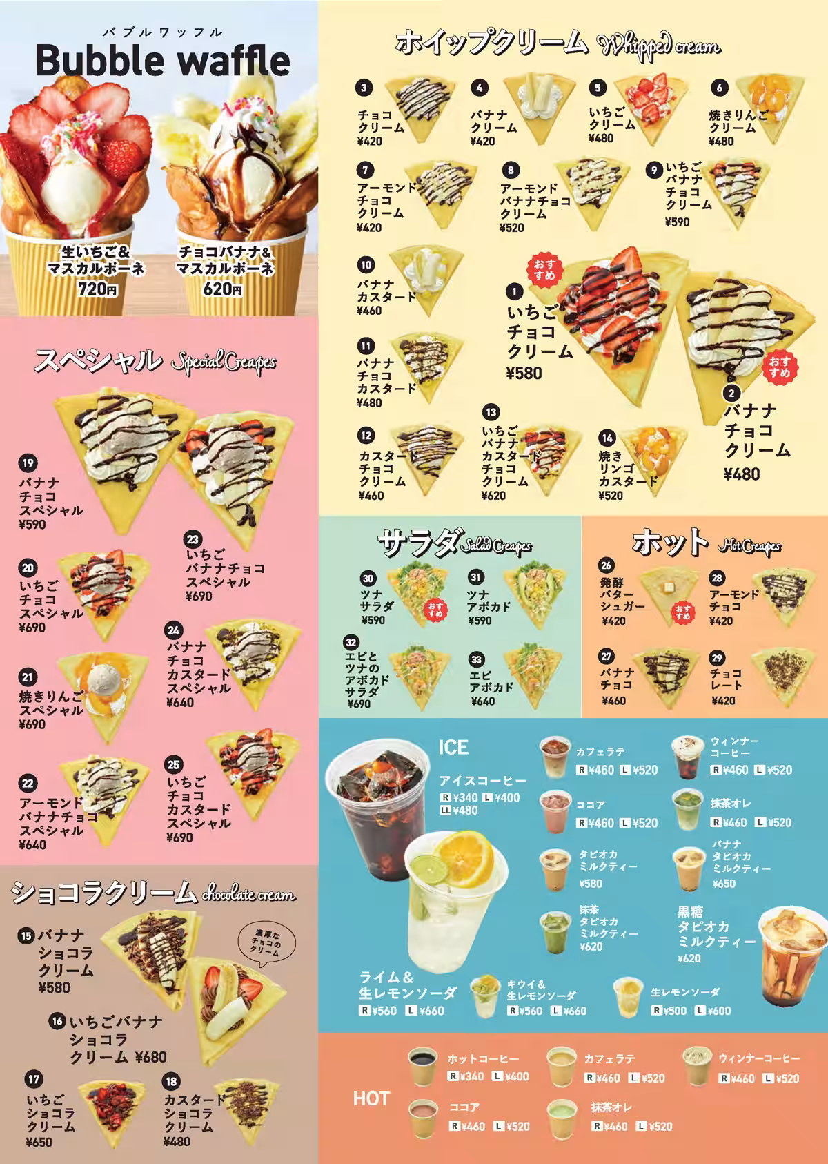画像11