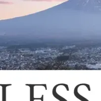 Noage Internationalの挑戦