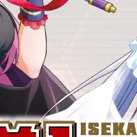 戦隊レッドくじ登場