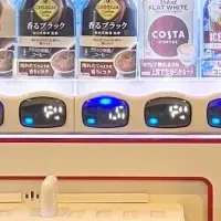 自販機で充電も！