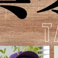 新エンタメスタジオ