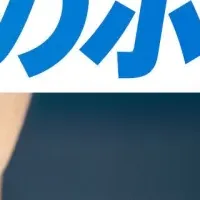 インテントデータとは