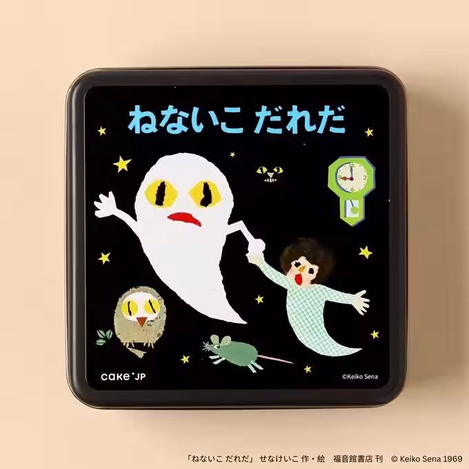 画像4