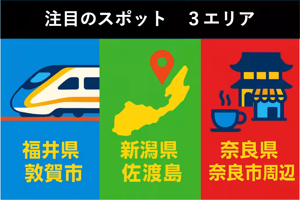 画像11