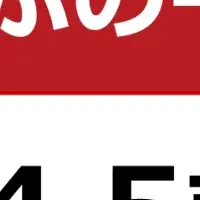 春の転職しゅふ事情
