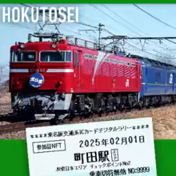画像5