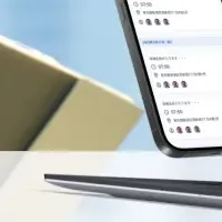エアクエスト新バージョン