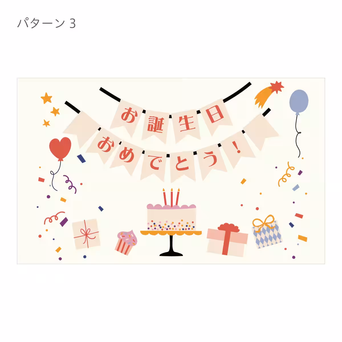 画像9
