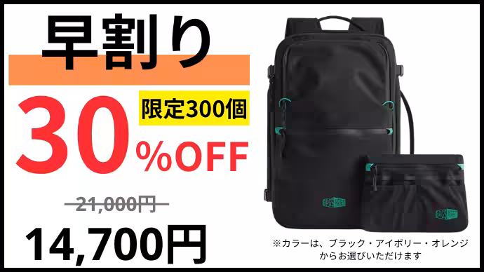 画像8