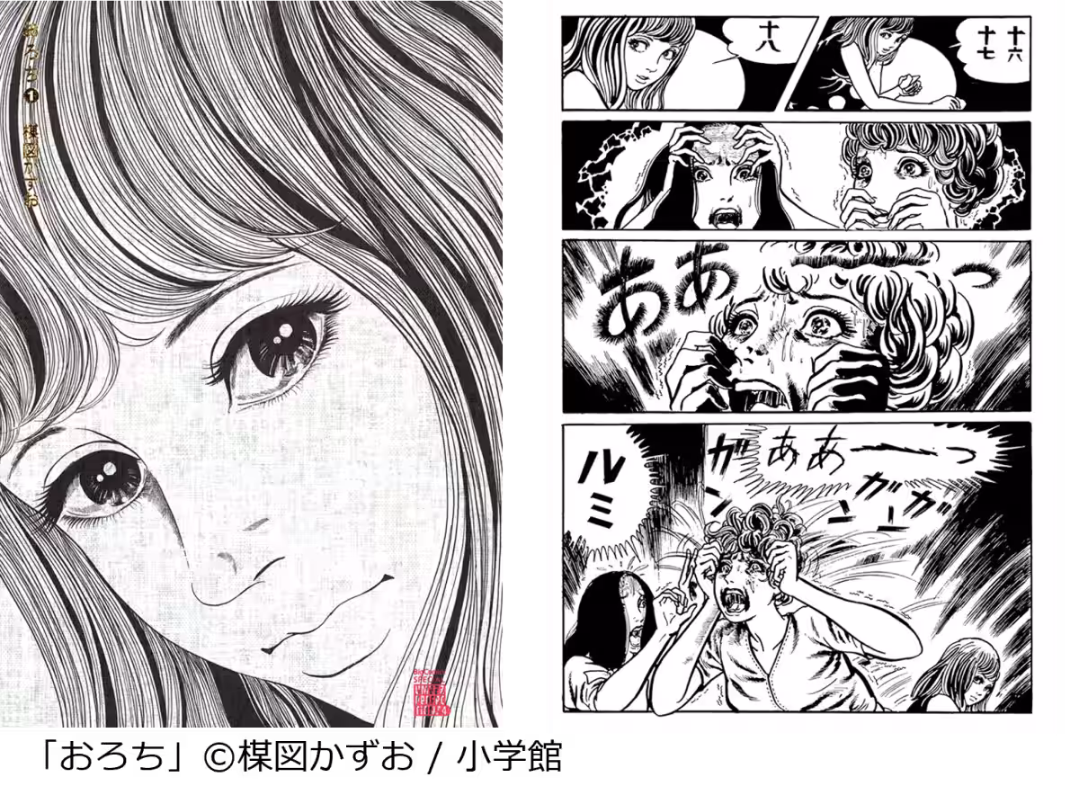 画像5