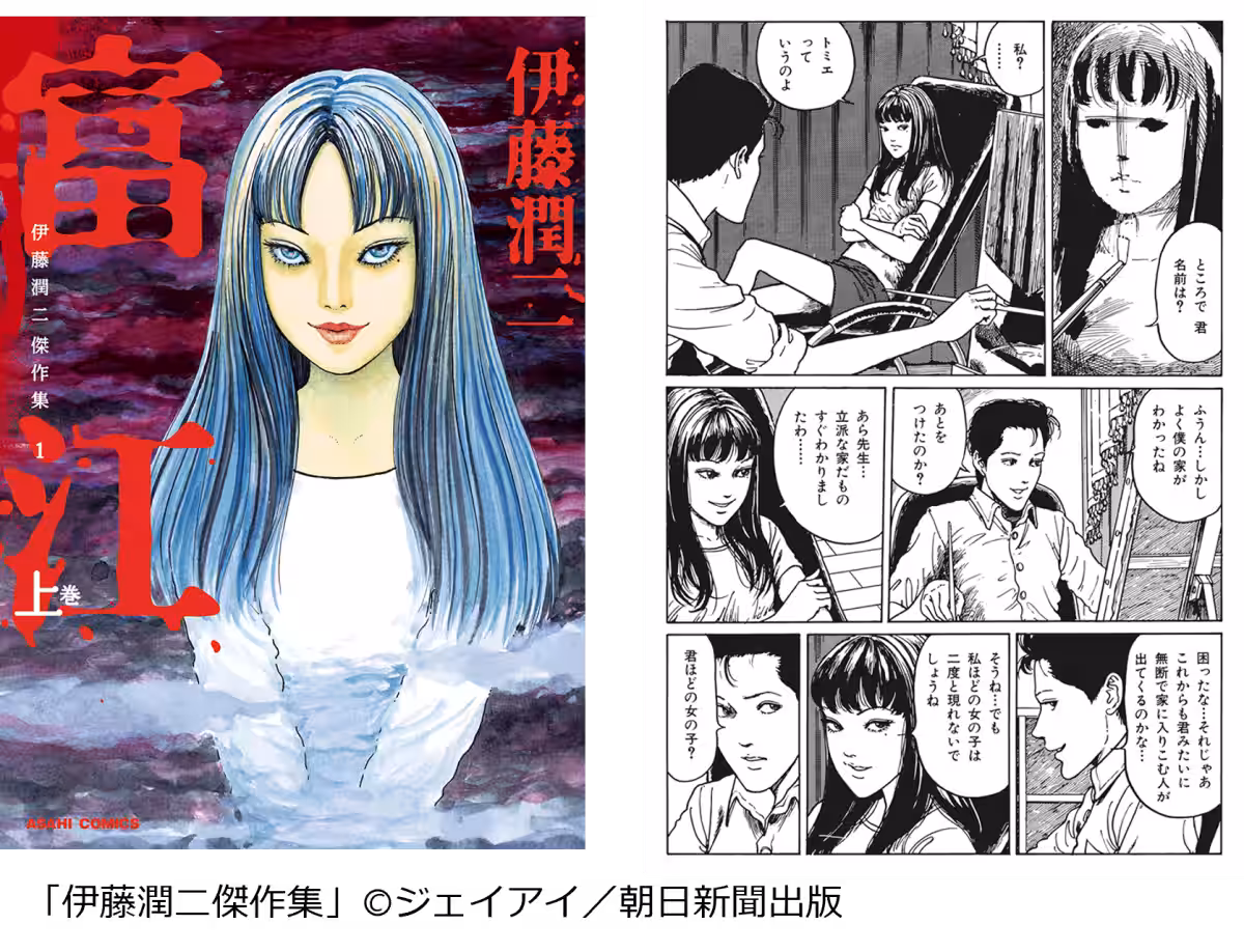 画像4
